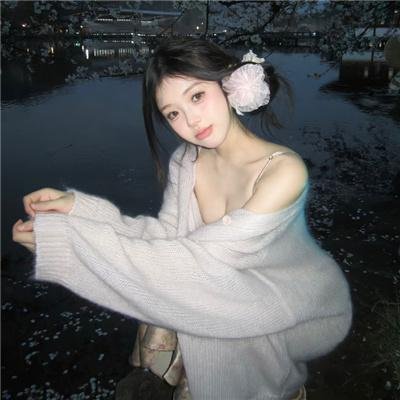 自我人生